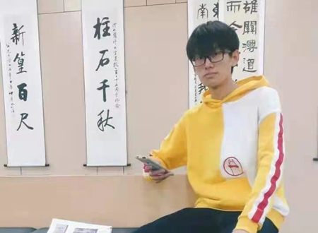 1636679583481010911.jpg 微信圖片_202111120918323.jpg