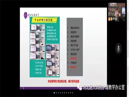 1649817852146061465.jpg 李來有.jpg