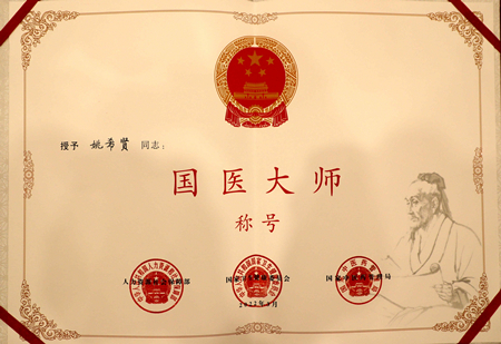 1658368661593085875.jpg 4_副本.jpg