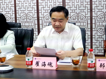 1659234197075037004.jpg 圖1_副本.jpg