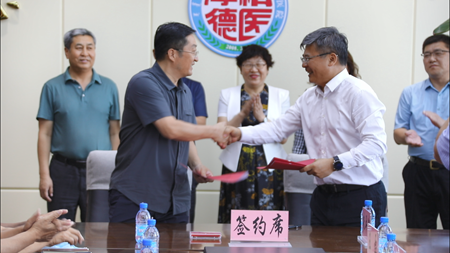 1661398622944054644.png 微信圖片_20220825112655.png